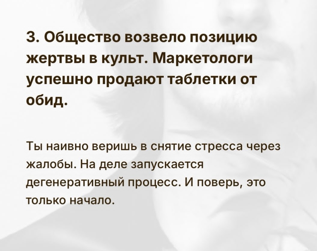 Сохраняем форму после 40 и до ... - Бодибилдинг форум AnabolicShops