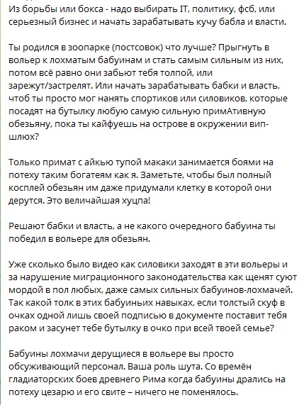 Курилка- разговоры на любые темы - Бодибилдинг форум AnabolicShops