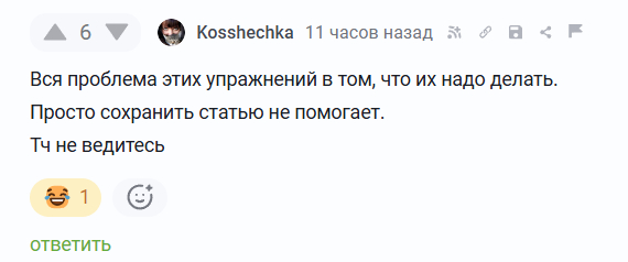 Курилка- разговоры на любые темы - Бодибилдинг форум AnabolicShops