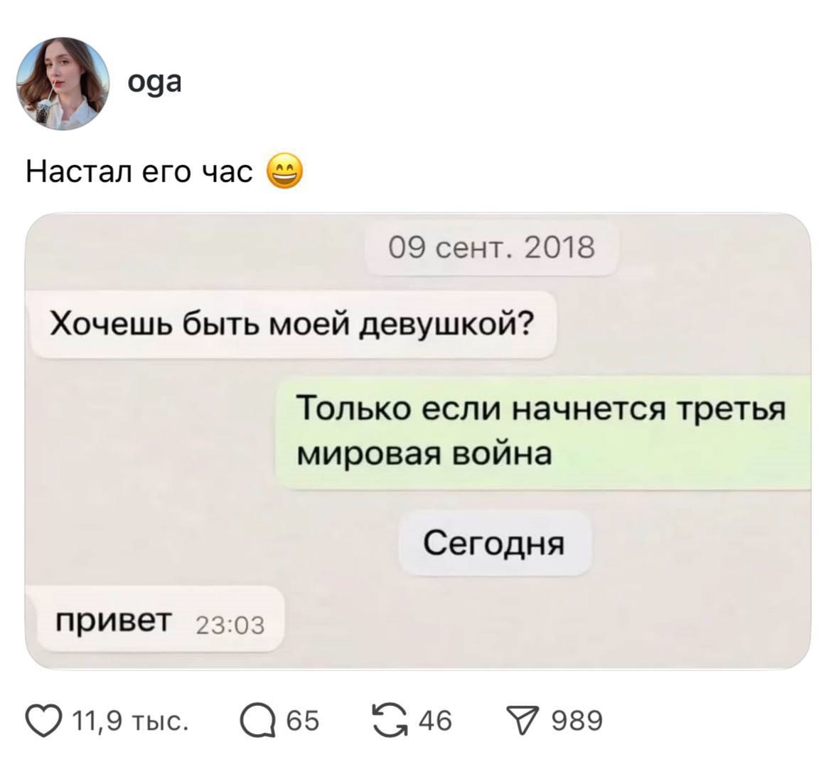 Курилка- разговоры на любые темы - Бодибилдинг форум AnabolicShops