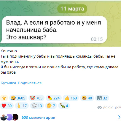 Курилка- разговоры на любые темы - Бодибилдинг форум AnabolicShops