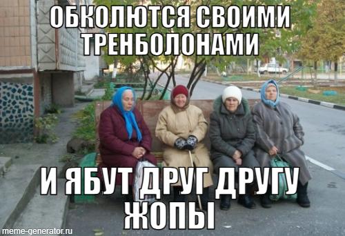 Магазин Фрэнка. Pharmacom Labs Official. Марка №1 в Мире! - Бодибилдинг форум AnabolicShops