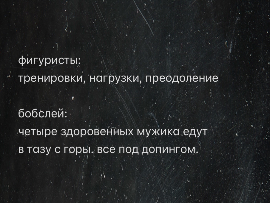 Курилка- разговоры на любые темы - Бодибилдинг форум AnabolicShops