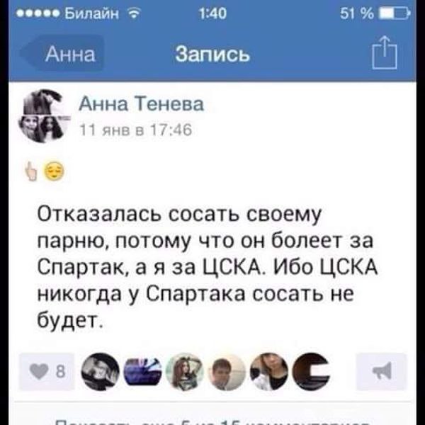 Курилка- разговоры на любые темы - Бодибилдинг форум AnabolicShops