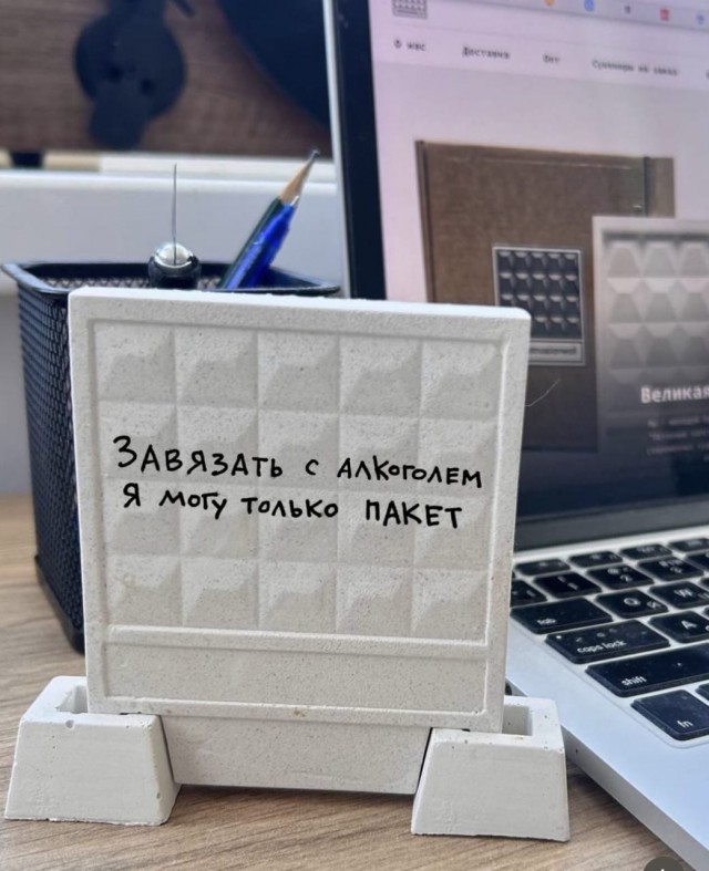 Курилка- разговоры на любые темы - Бодибилдинг форум AnabolicShops