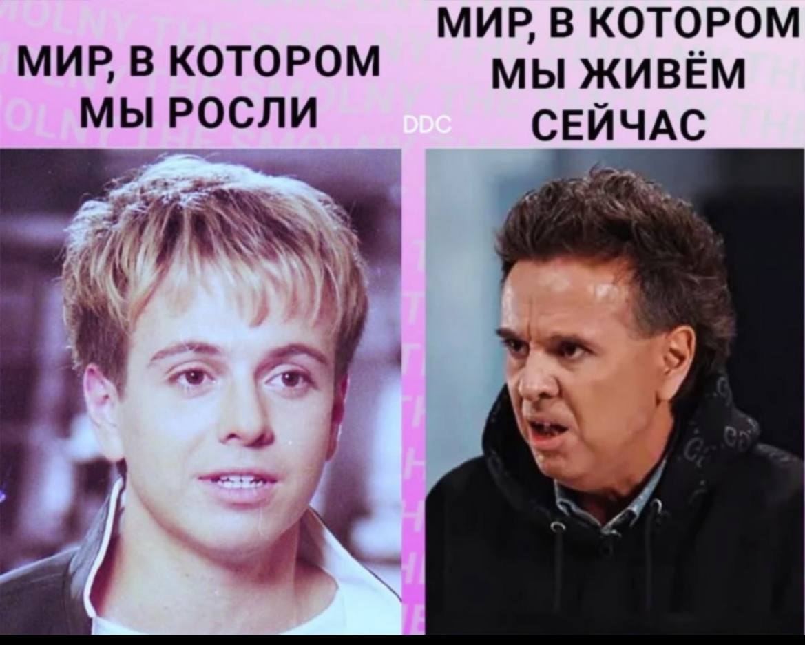 Курилка- разговоры на любые темы - Бодибилдинг форум AnabolicShops