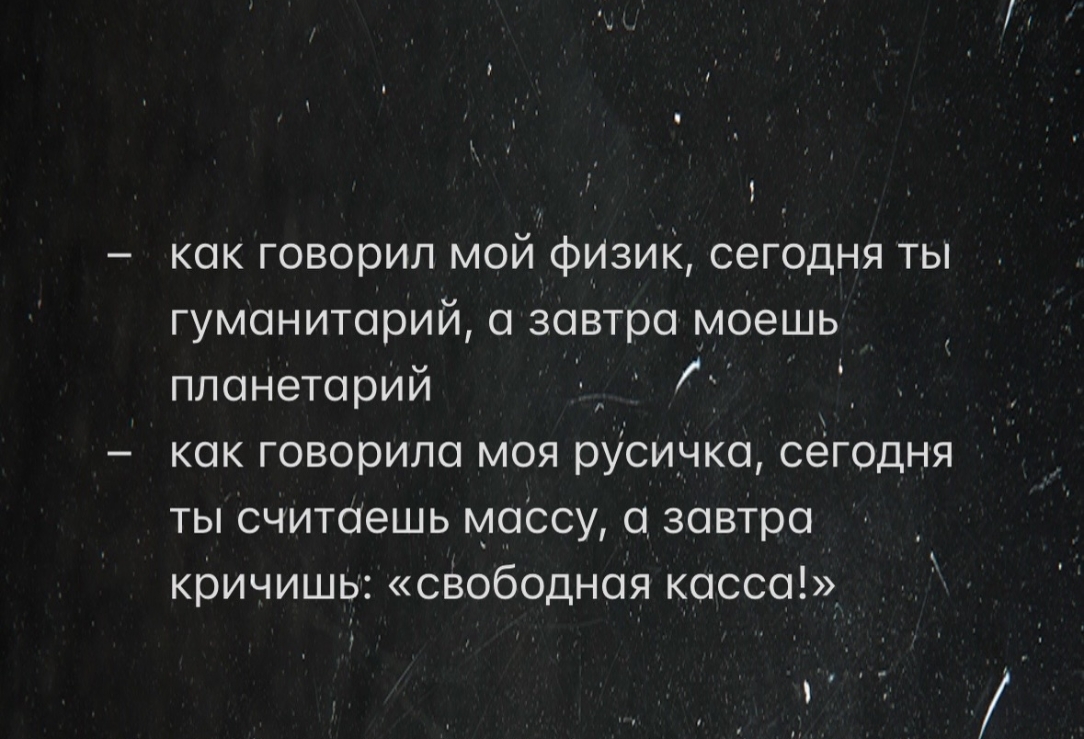 Курилка- разговоры на любые темы - Бодибилдинг форум AnabolicShops