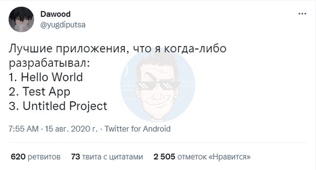 Курилка- разговоры на любые темы - Бодибилдинг форум AnabolicShops