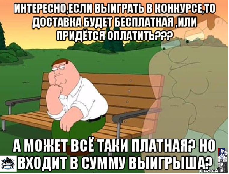 "Конкурс на лучшую картинку-демотиватор" - Бодибилдинг форум AnabolicShops