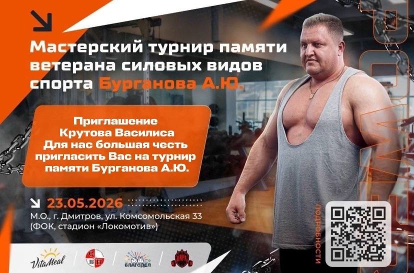 Hilma PRO - с заботой о вашем здоровье! - Бодибилдинг форум AnabolicShops