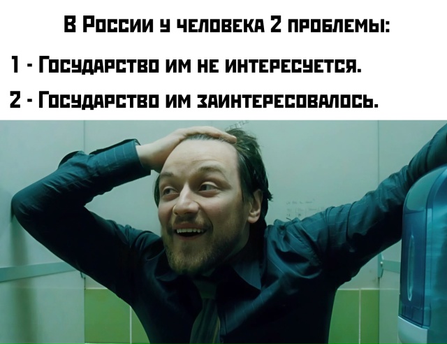 Курилка- разговоры на любые темы - Бодибилдинг форум AnabolicShops