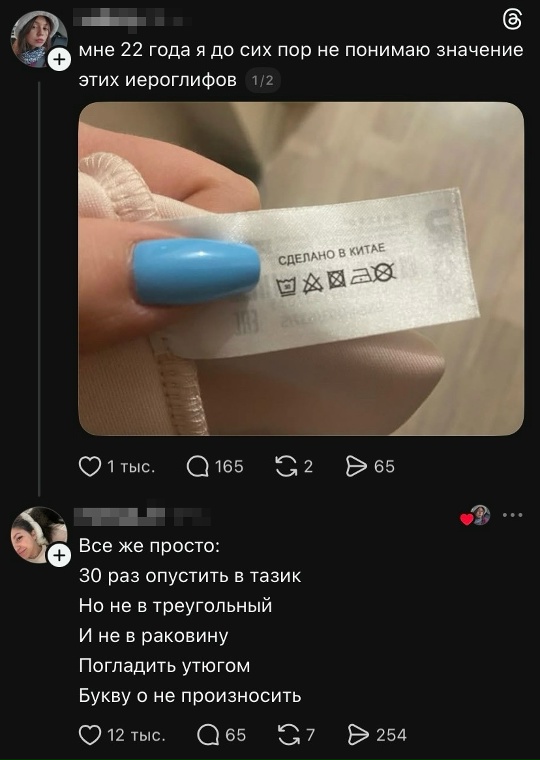 Курилка- разговоры на любые темы - Бодибилдинг форум AnabolicShops