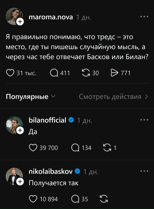 Курилка- разговоры на любые темы - Бодибилдинг форум AnabolicShops