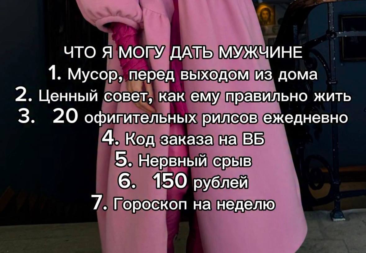 Курилка- разговоры на любые темы - Бодибилдинг форум AnabolicShops