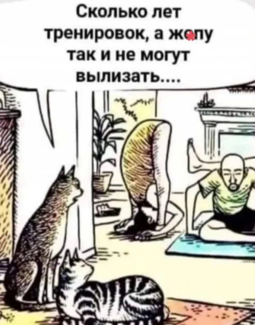 Курилка- разговоры на любые темы - Бодибилдинг форум AnabolicShops