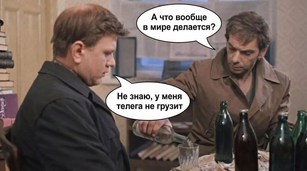Курилка- разговоры на любые темы - Бодибилдинг форум AnabolicShops