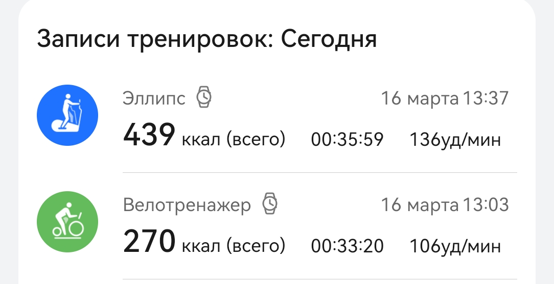 Hilma PRO - с заботой о вашем здоровье! - Бодибилдинг форум AnabolicShops