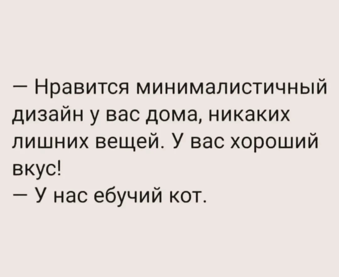 Курилка- разговоры на любые темы - Бодибилдинг форум AnabolicShops
