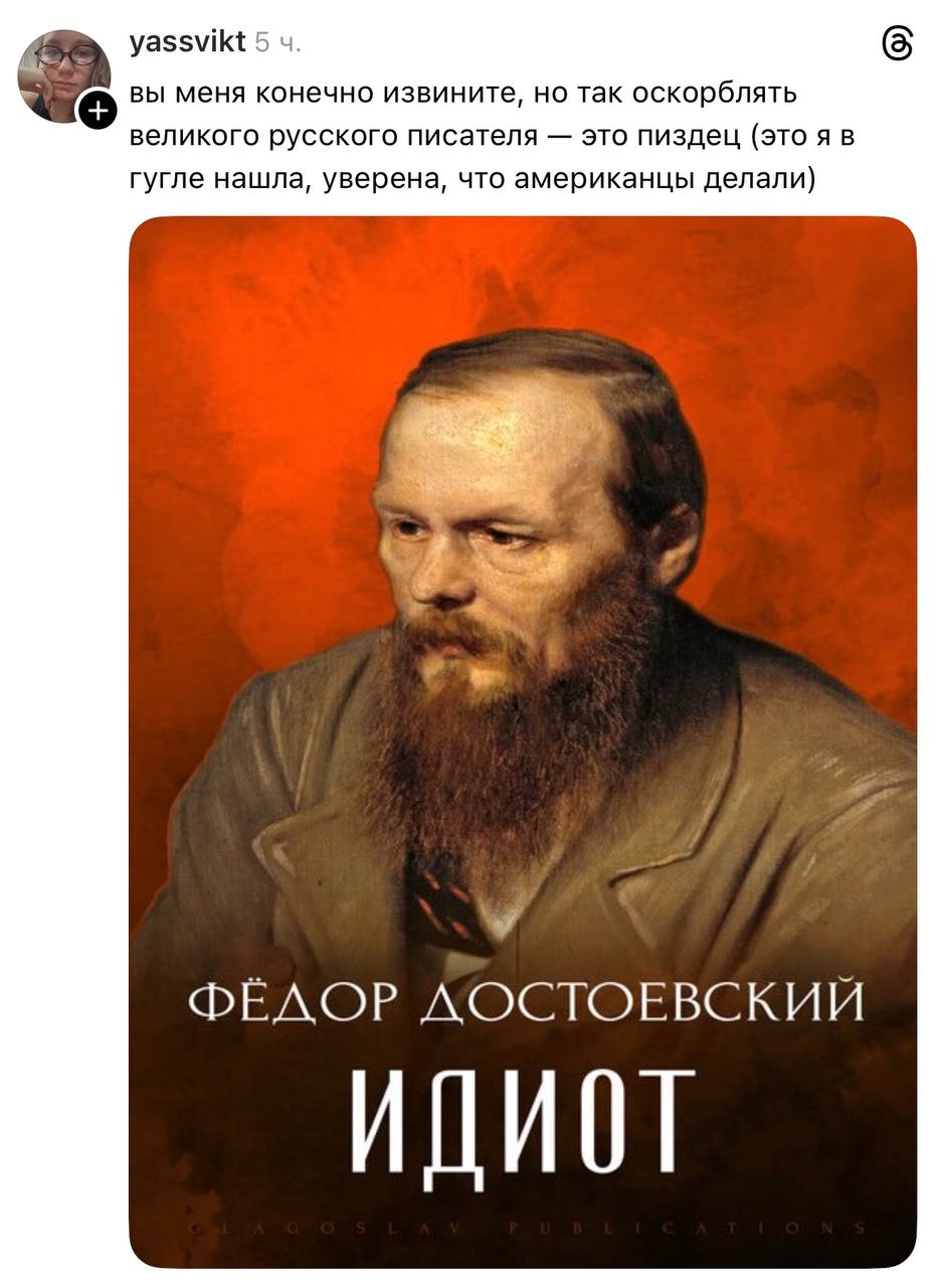 Курилка- разговоры на любые темы - Бодибилдинг форум AnabolicShops
