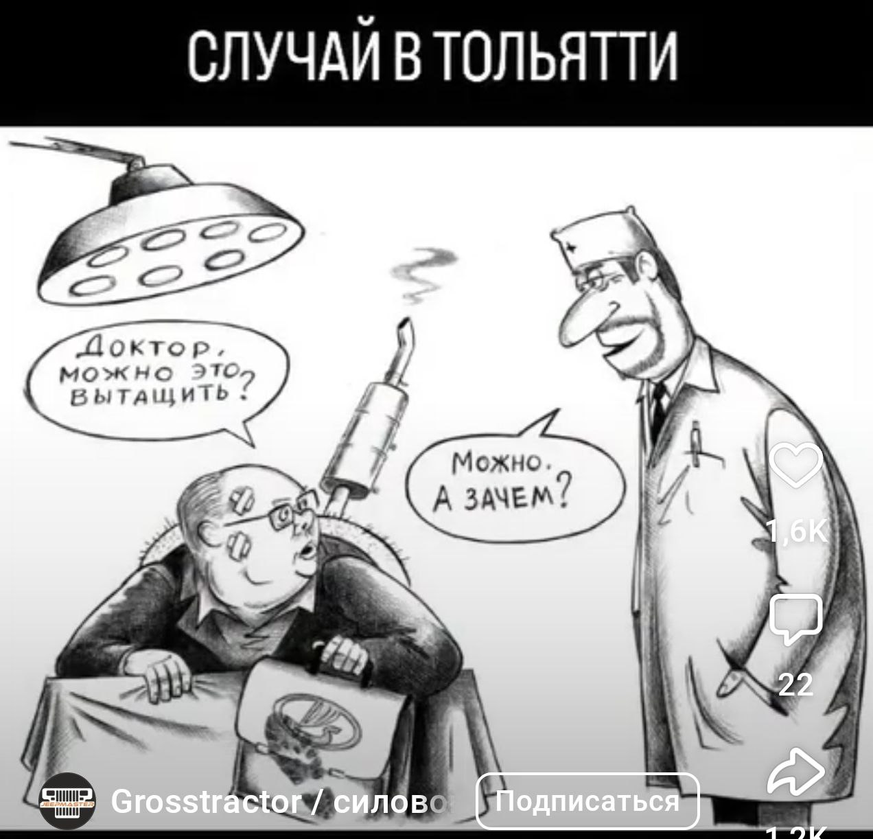 Курилка- разговоры на любые темы - Бодибилдинг форум AnabolicShops