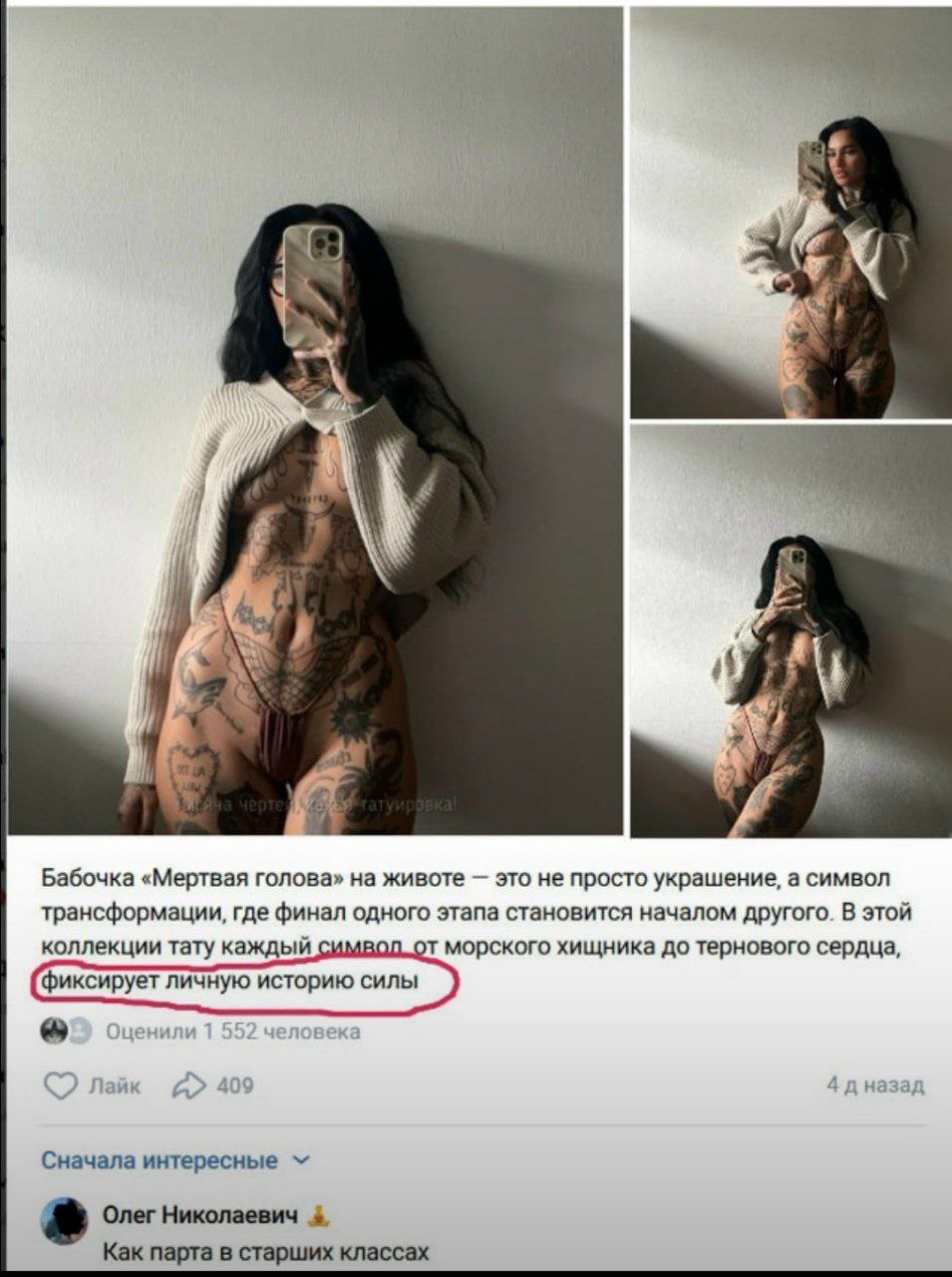 Курилка- разговоры на любые темы - Бодибилдинг форум AnabolicShops