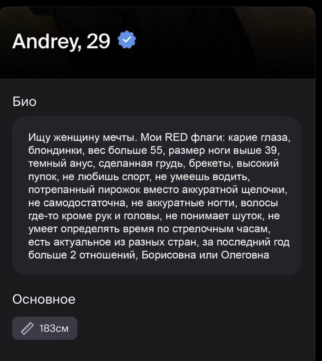Курилка- разговоры на любые темы - Бодибилдинг форум AnabolicShops