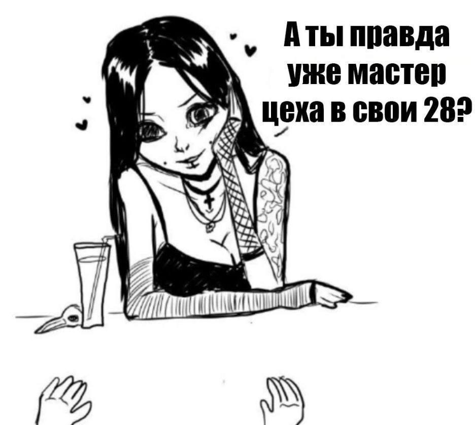 Курилка- разговоры на любые темы - Бодибилдинг форум AnabolicShops