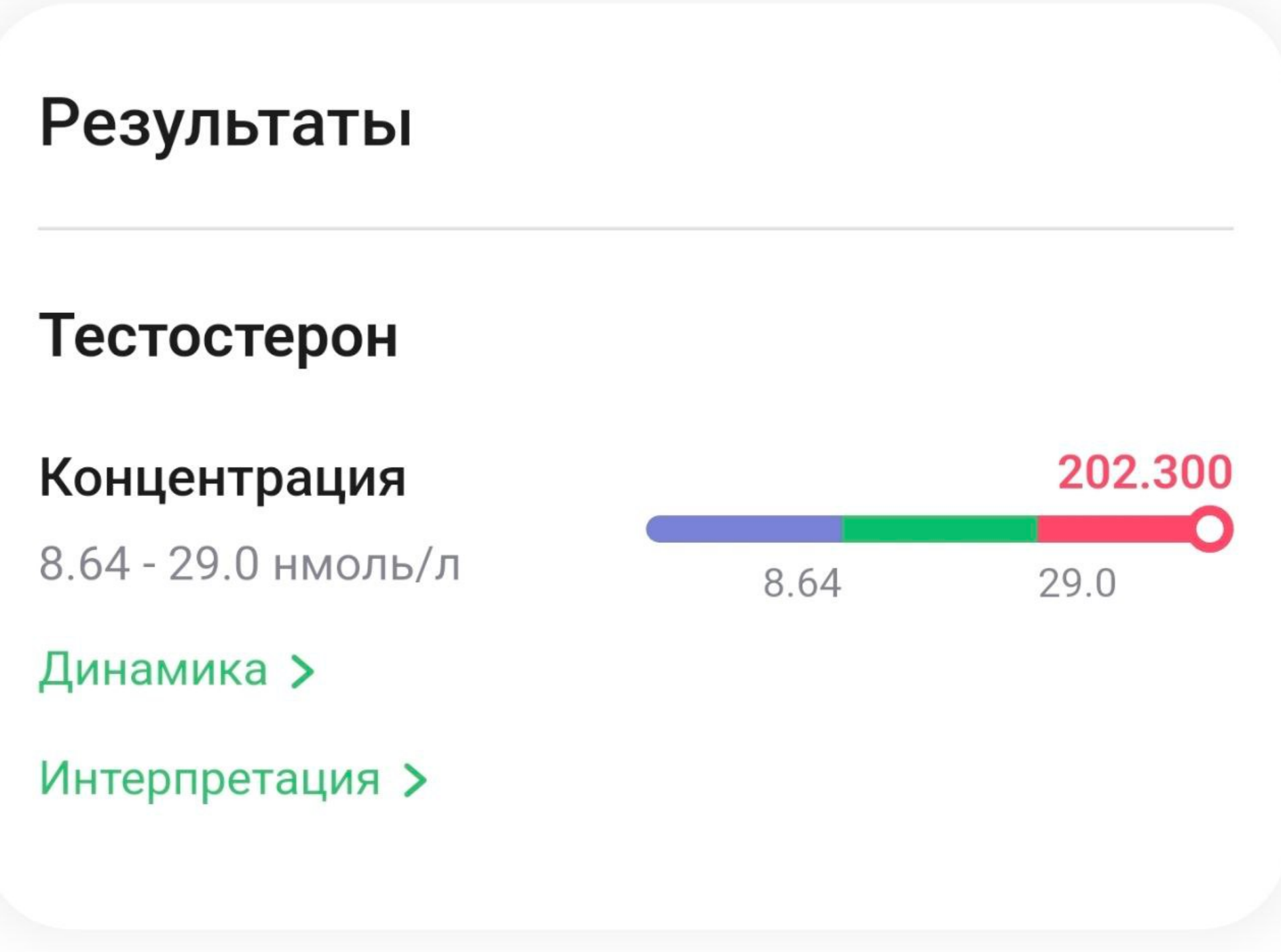 Hilma PRO - с заботой о вашем здоровье! - Бодибилдинг форум AnabolicShops
