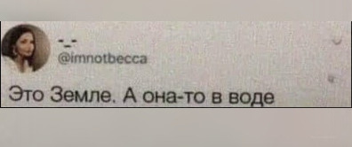 Курилка- разговоры на любые темы - Бодибилдинг форум AnabolicShops
