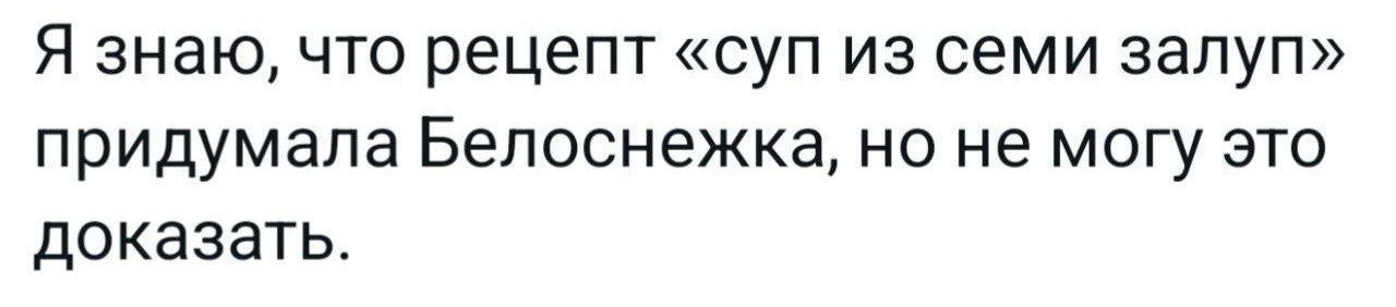 Курилка- разговоры на любые темы - Бодибилдинг форум AnabolicShops