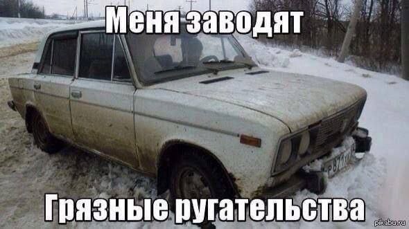 Курилка- разговоры на любые темы - Бодибилдинг форум AnabolicShops
