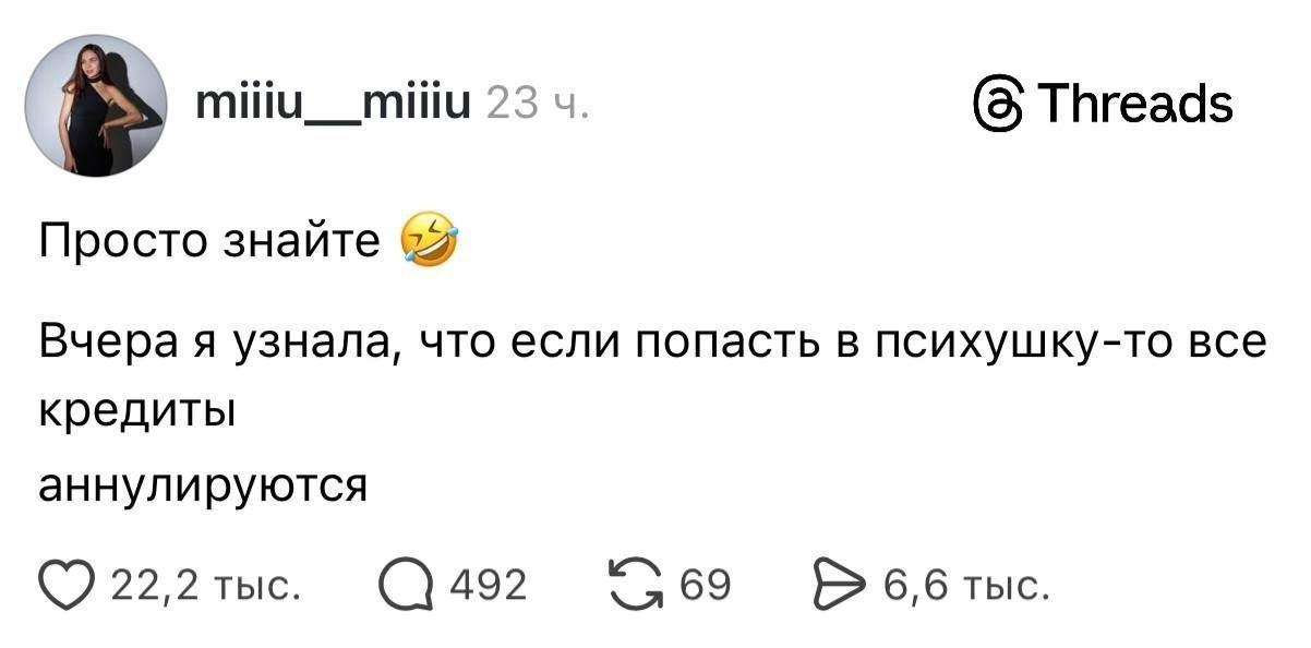 Курилка- разговоры на любые темы - Бодибилдинг форум AnabolicShops