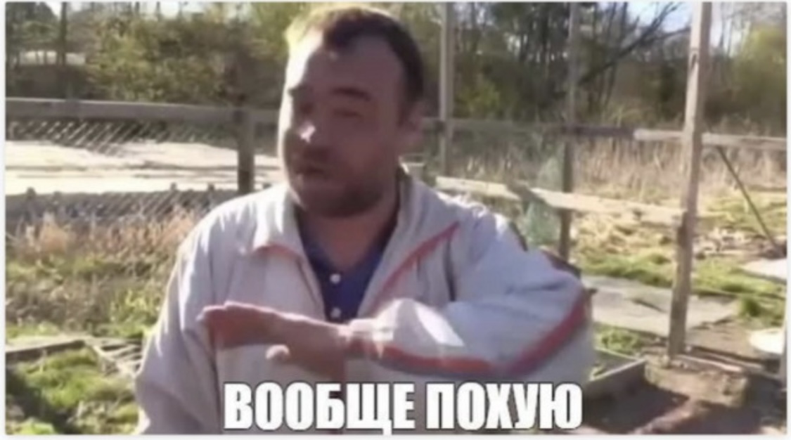 Курилка- разговоры на любые темы - Бодибилдинг форум AnabolicShops