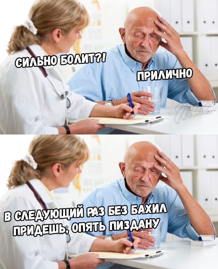 Курилка- разговоры на любые темы - Бодибилдинг форум AnabolicShops