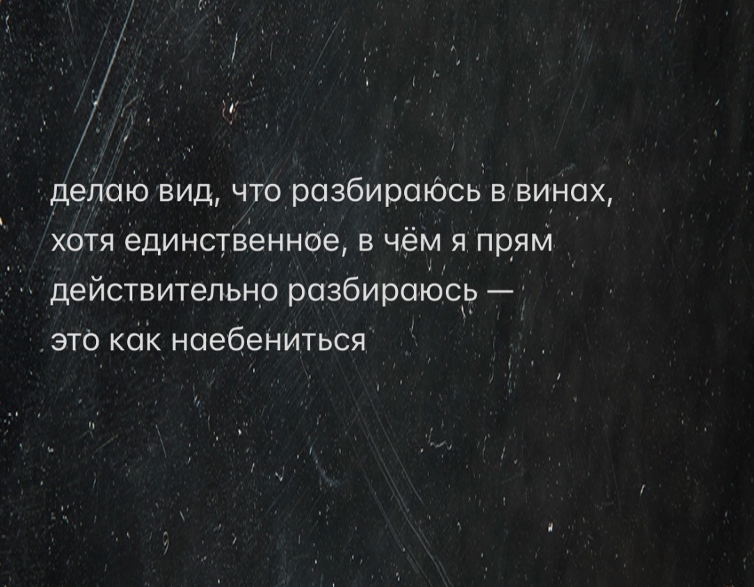 Курилка- разговоры на любые темы - Бодибилдинг форум AnabolicShops
