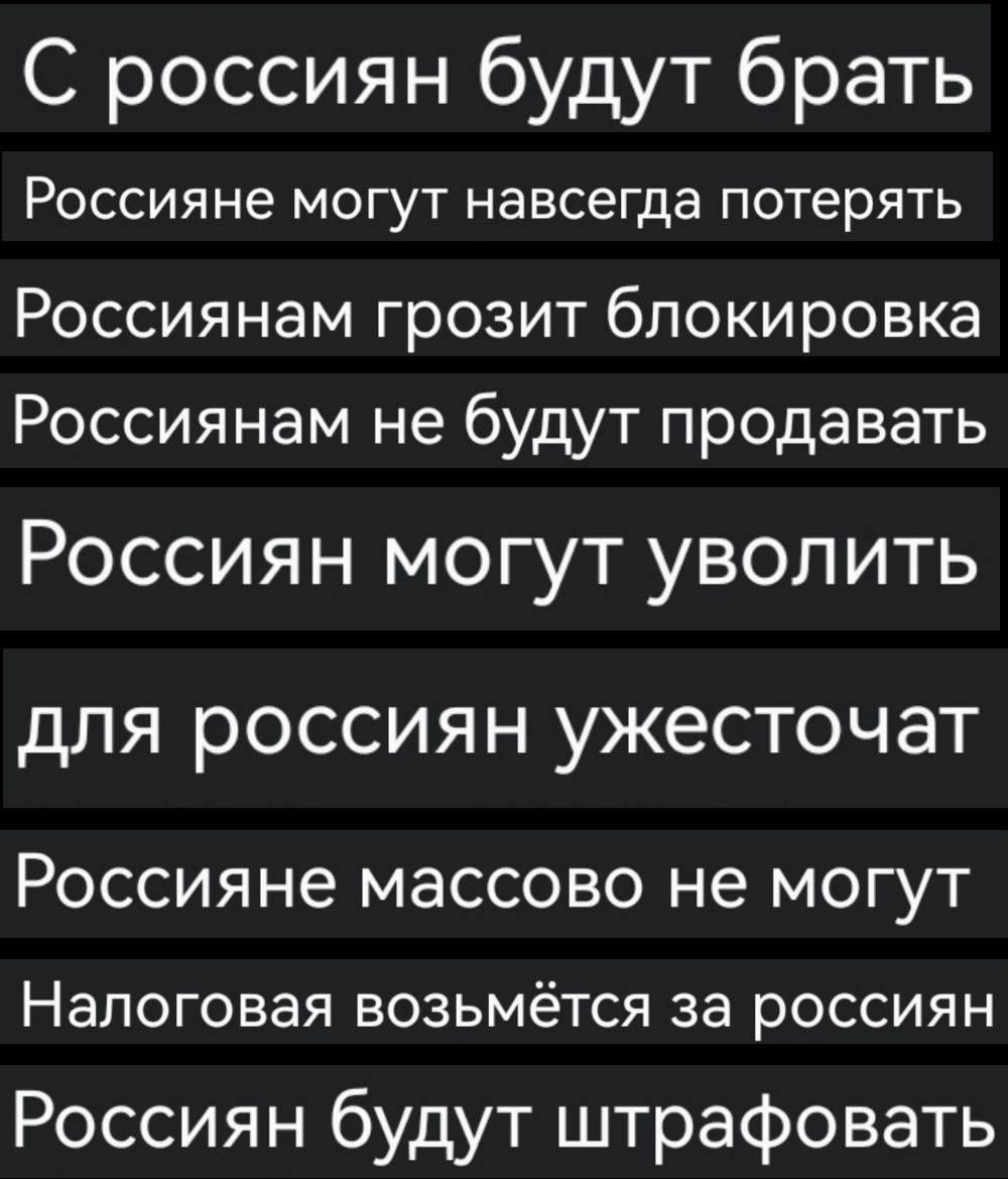 Курилка- разговоры на любые темы - Бодибилдинг форум AnabolicShops