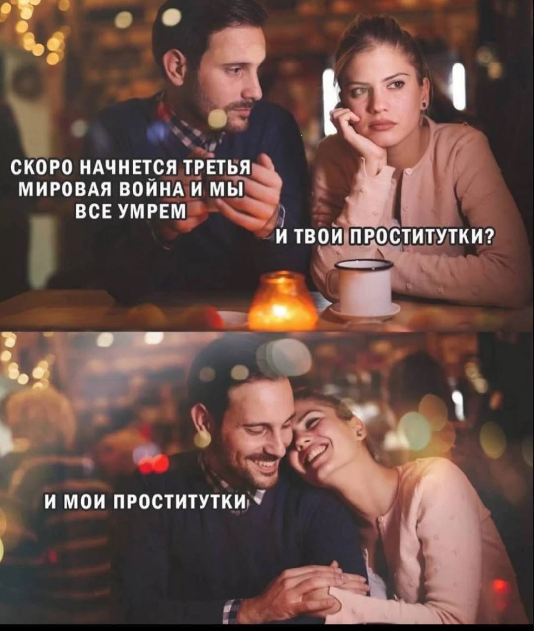 Курилка- разговоры на любые темы - Бодибилдинг форум AnabolicShops