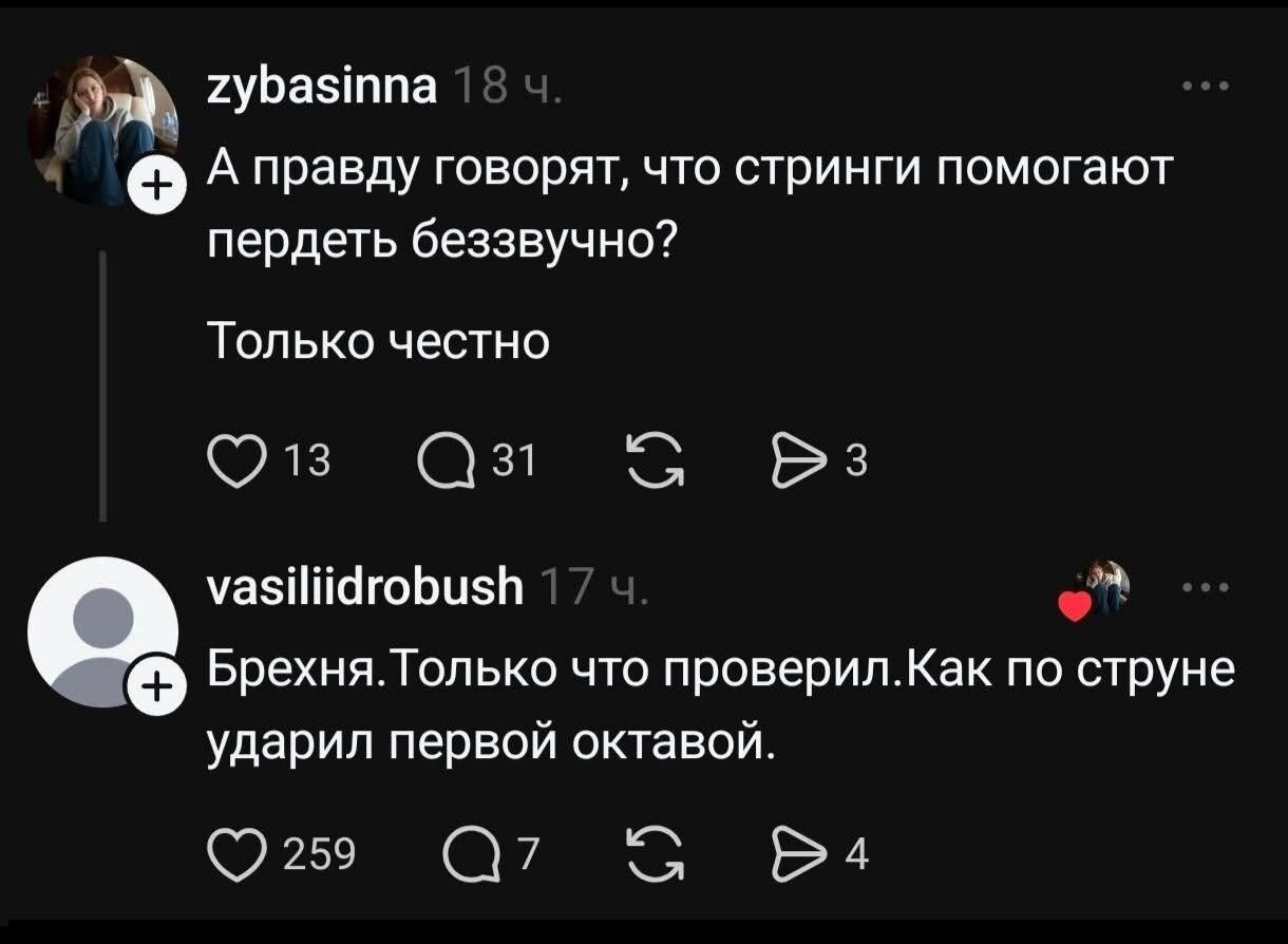 Курилка- разговоры на любые темы - Бодибилдинг форум AnabolicShops