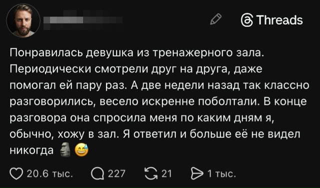 Курилка- разговоры на любые темы - Бодибилдинг форум AnabolicShops
