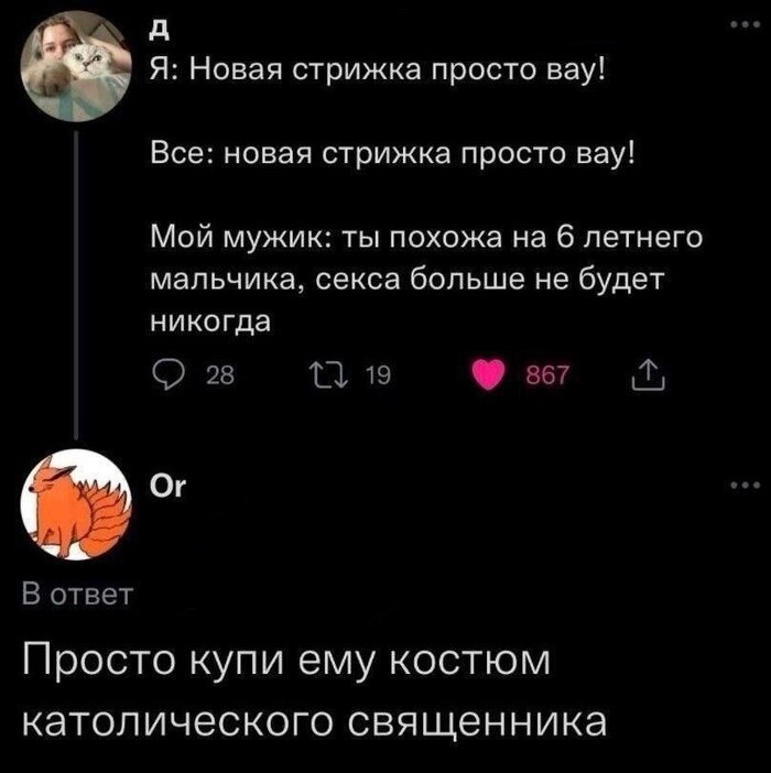 Курилка- разговоры на любые темы - Бодибилдинг форум AnabolicShops