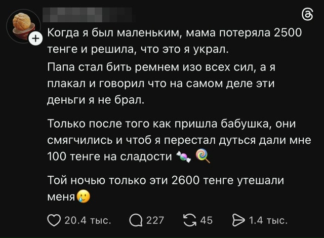 Курилка- разговоры на любые темы - Бодибилдинг форум AnabolicShops