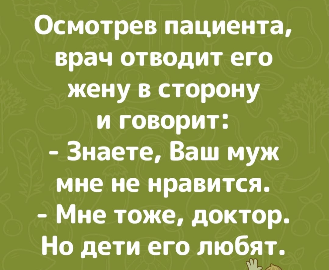 Курилка- разговоры на любые темы - Бодибилдинг форум AnabolicShops