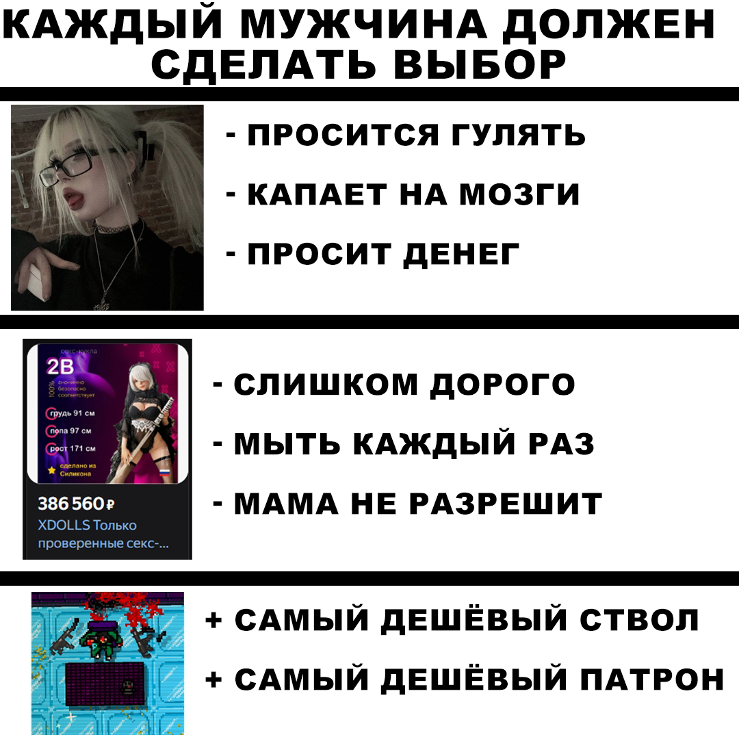 Курилка- разговоры на любые темы - Бодибилдинг форум AnabolicShops