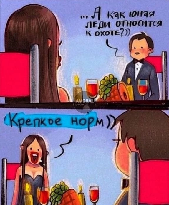 Курилка- разговоры на любые темы - Бодибилдинг форум AnabolicShops