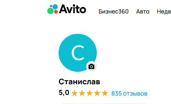 farMILKA — 413+ препаратов |24/7| Оригинал - Бодибилдинг форум AnabolicShops