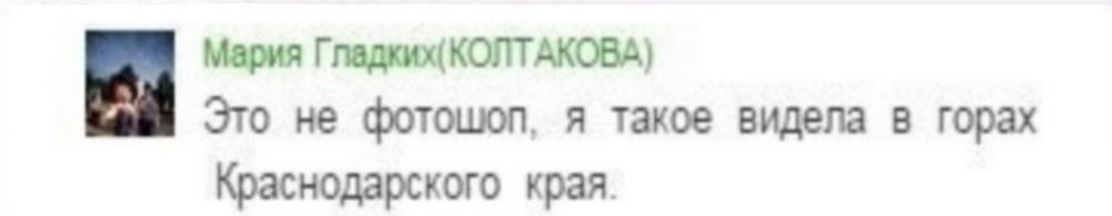 Курилка- разговоры на любые темы - Бодибилдинг форум AnabolicShops