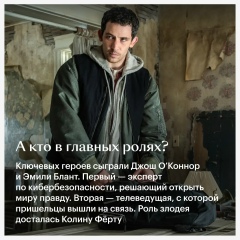 Фильмы (рекомендации,мнения,критика) - Бодибилдинг форум AnabolicShops