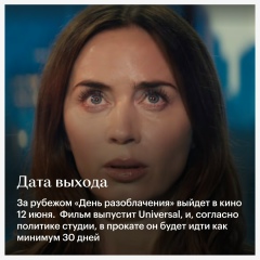 Фильмы (рекомендации,мнения,критика) - Бодибилдинг форум AnabolicShops