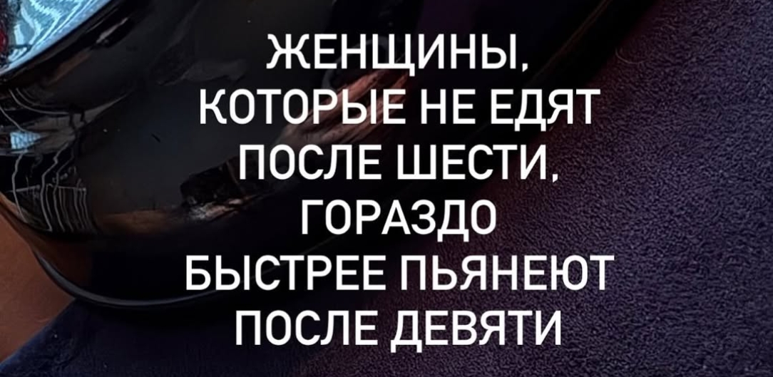 Курилка- разговоры на любые темы - Бодибилдинг форум AnabolicShops