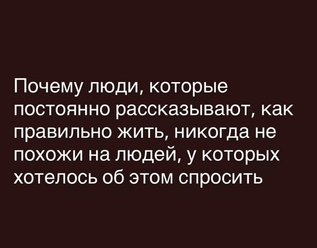 Курилка- разговоры на любые темы - Бодибилдинг форум AnabolicShops